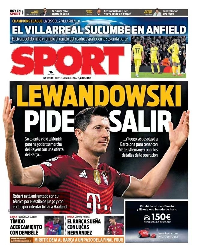 让身处困境 让身处困境